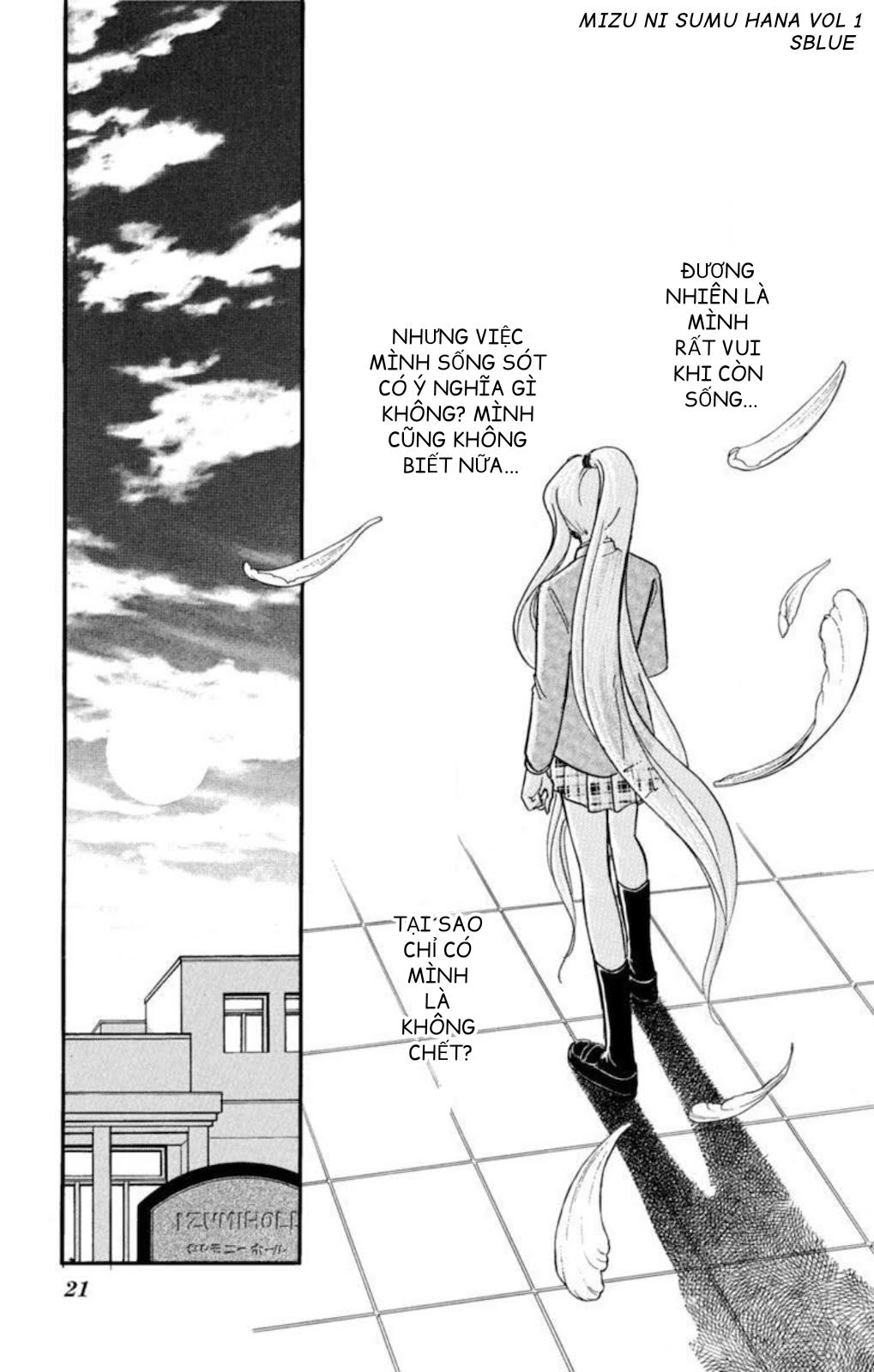 Romance of Darkness Chap 01 - Vol 01 第18页