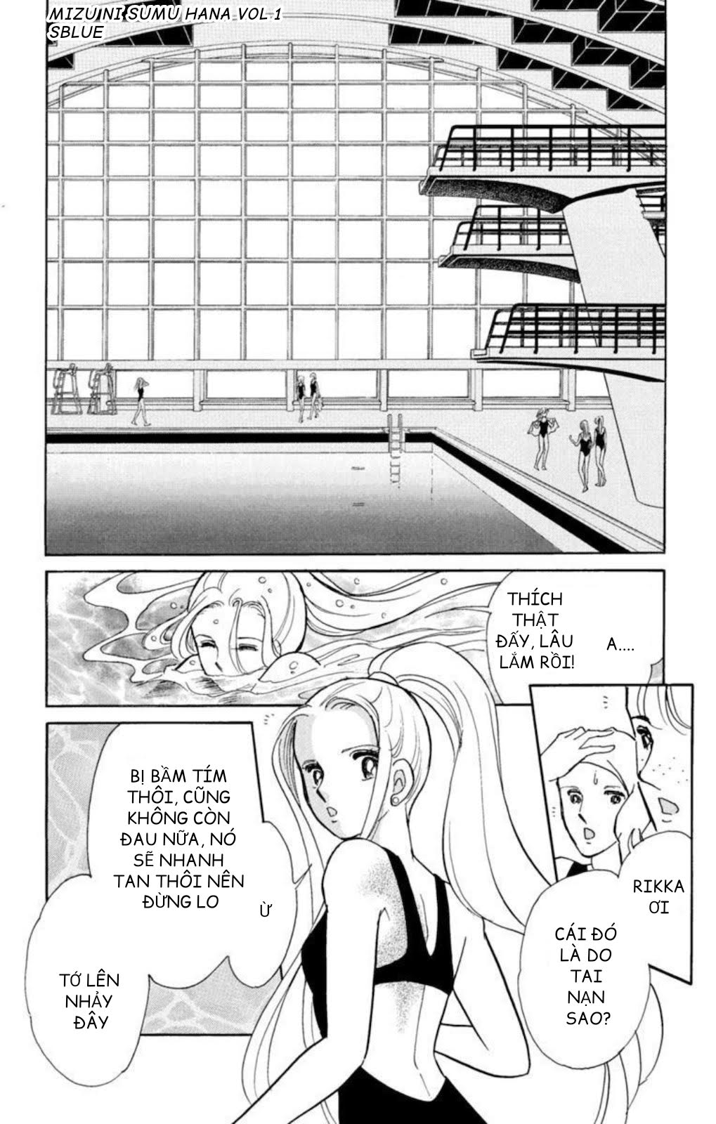 Romance of Darkness Chap 01 - Vol 01 第21页