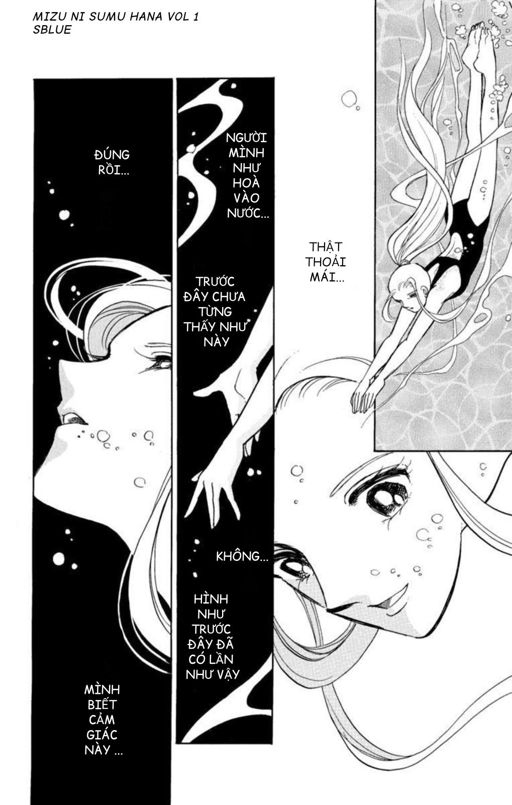 Romance of Darkness Chap 01 - Vol 01 第23页