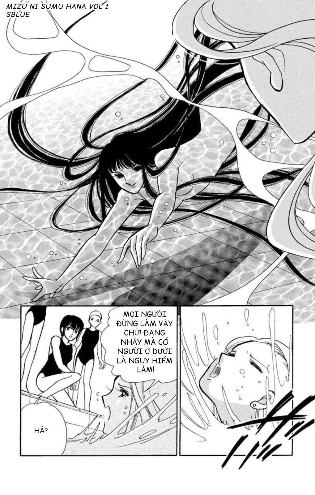 Romance of Darkness Chap 01 - Vol 01 第25页