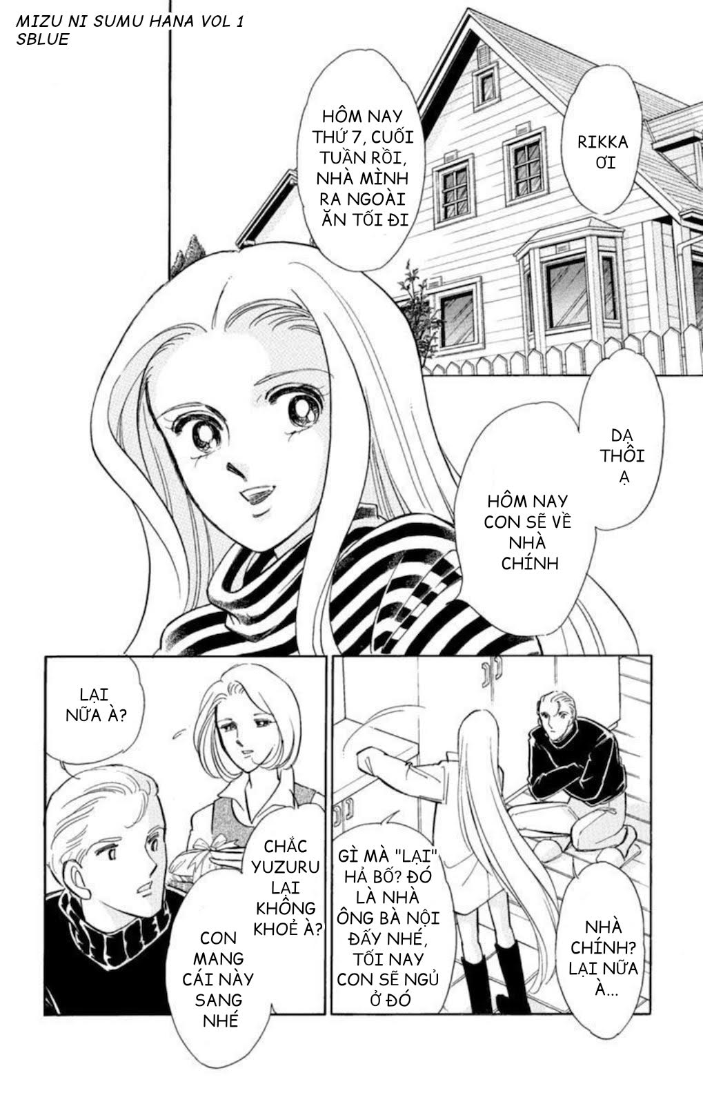 Romance of Darkness Chap 01 - Vol 01 第27页