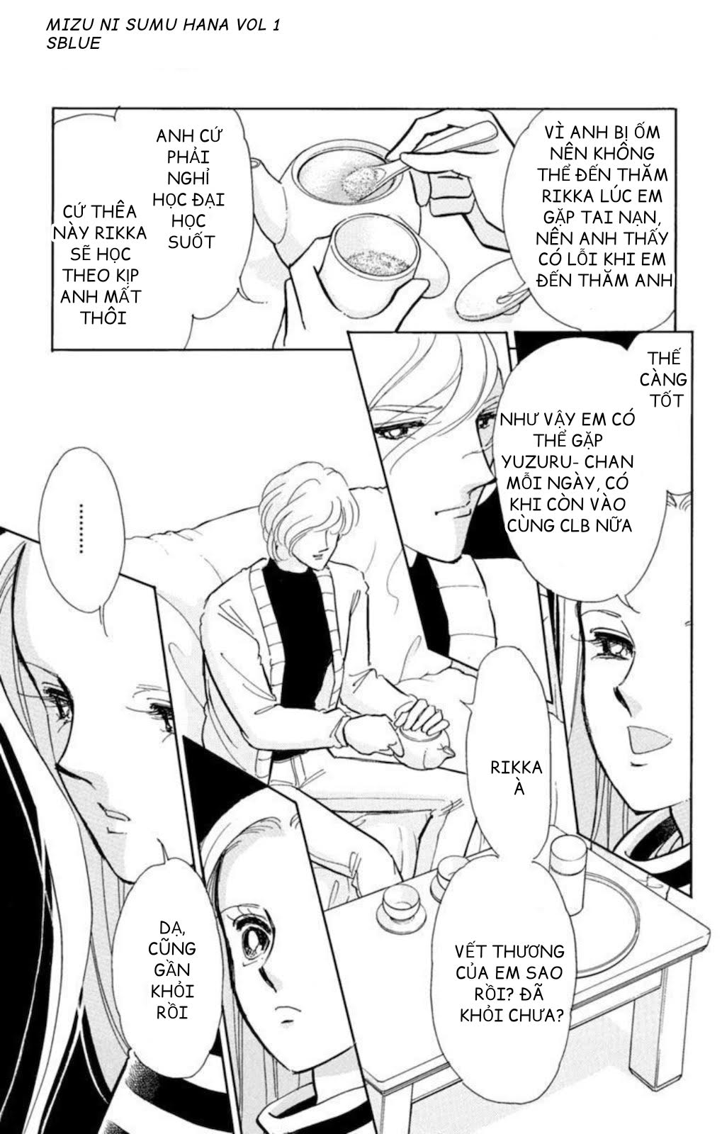 Romance of Darkness Chap 01 - Vol 01 第30页