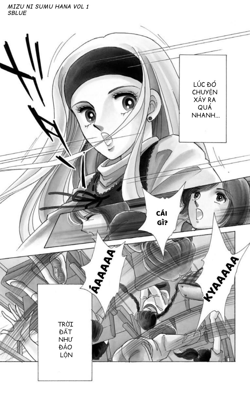 Romance of Darkness Chap 01 - Vol 01 第4页