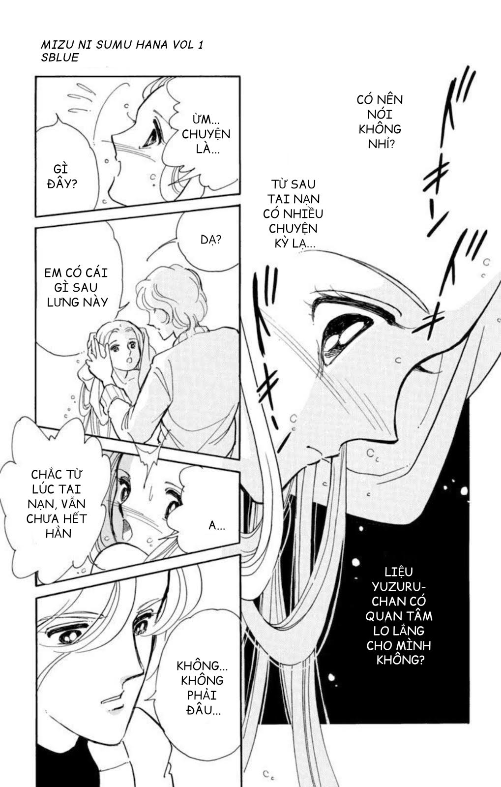 Romance of Darkness Chap 01 - Vol 01 第38页