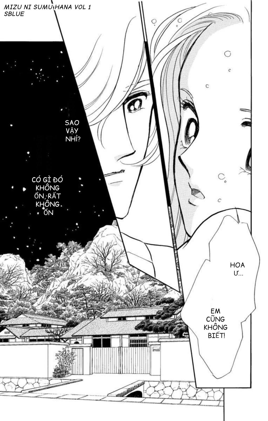 Romance of Darkness Chap 01 - Vol 01 第40页