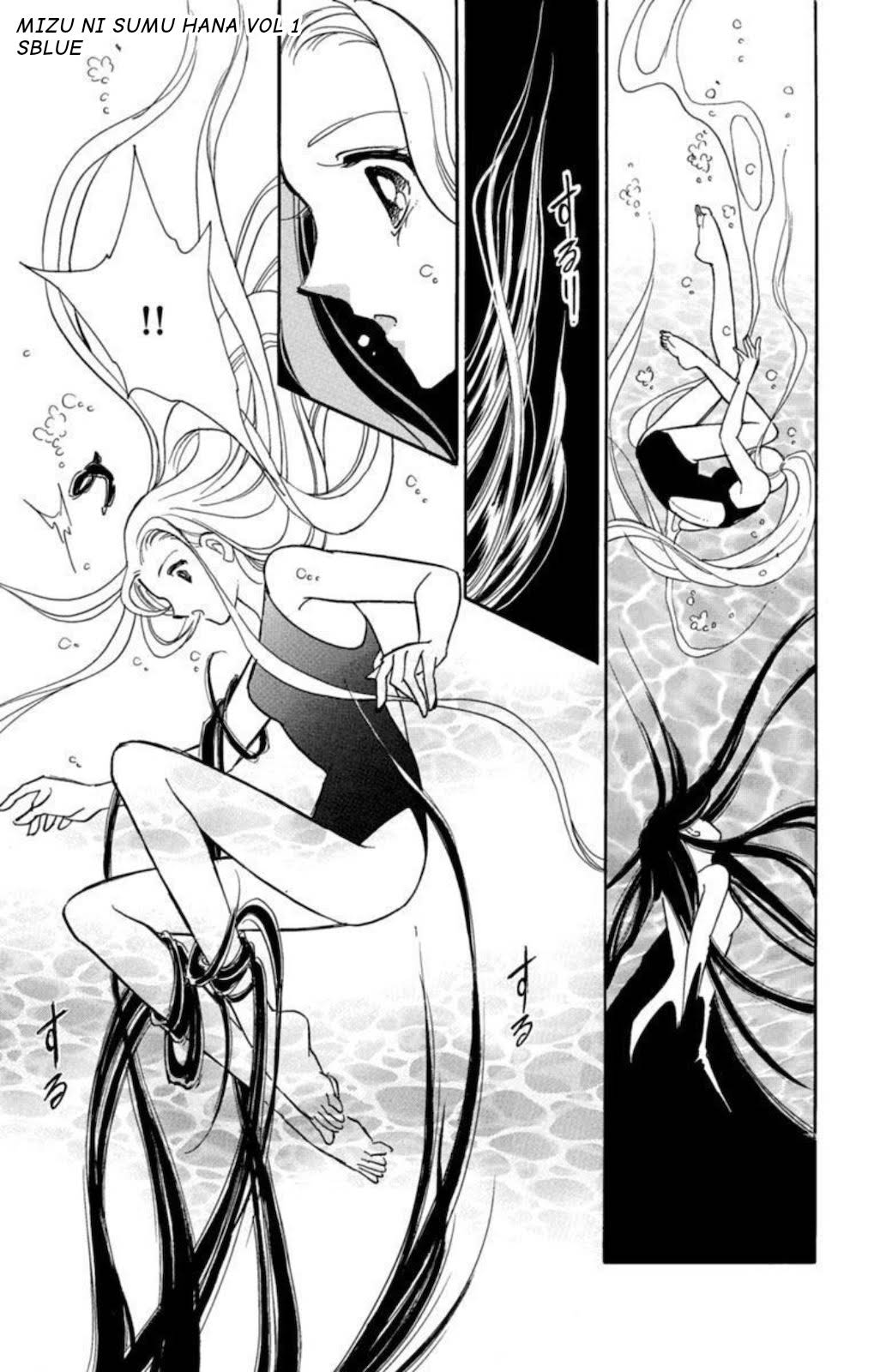 Romance of Darkness Chap 01 - Vol 01 第44页