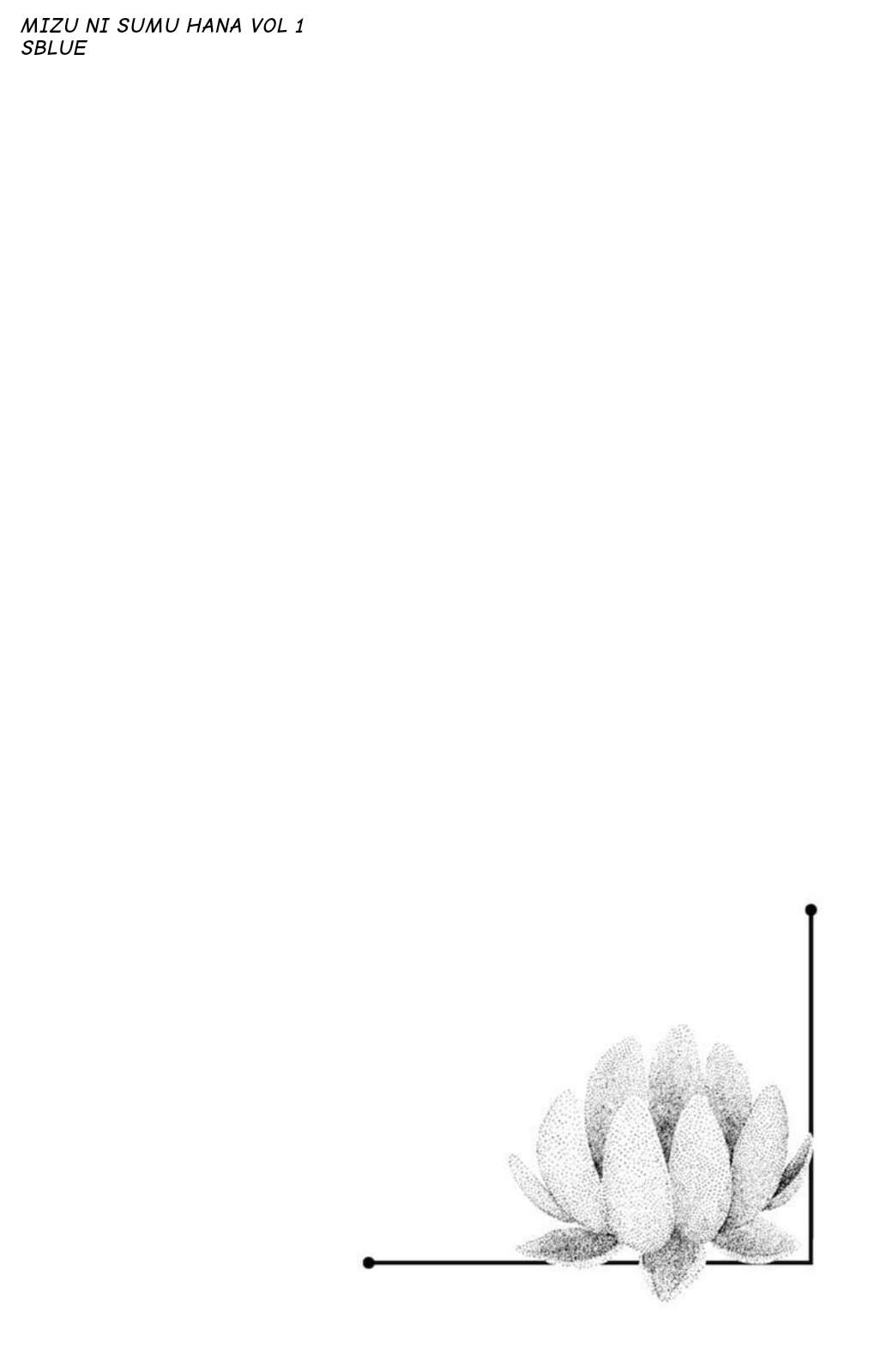 Romance of Darkness Chap 01 - Vol 01 第6页