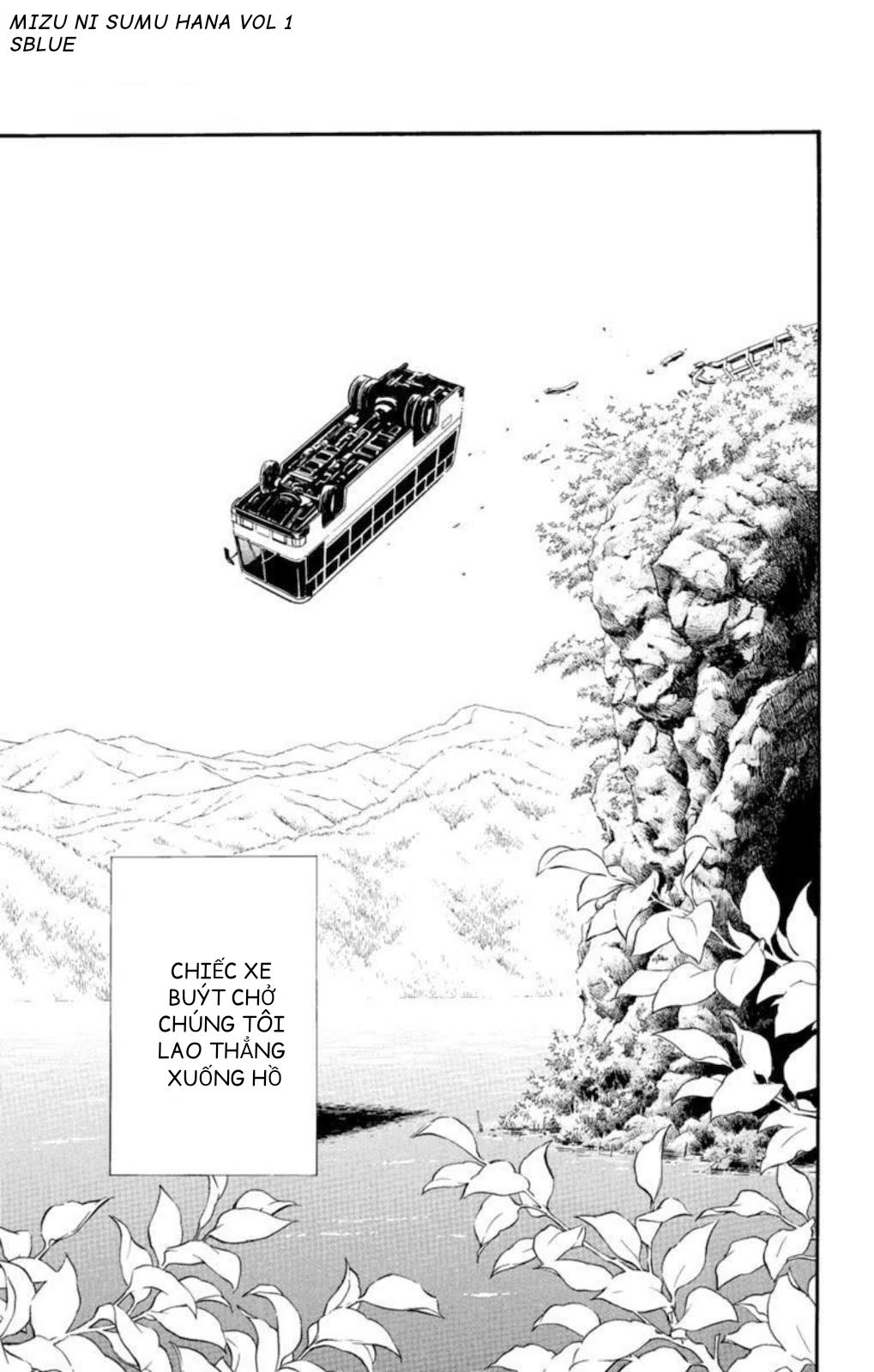 Romance of Darkness Chap 01 - Vol 01 第7页