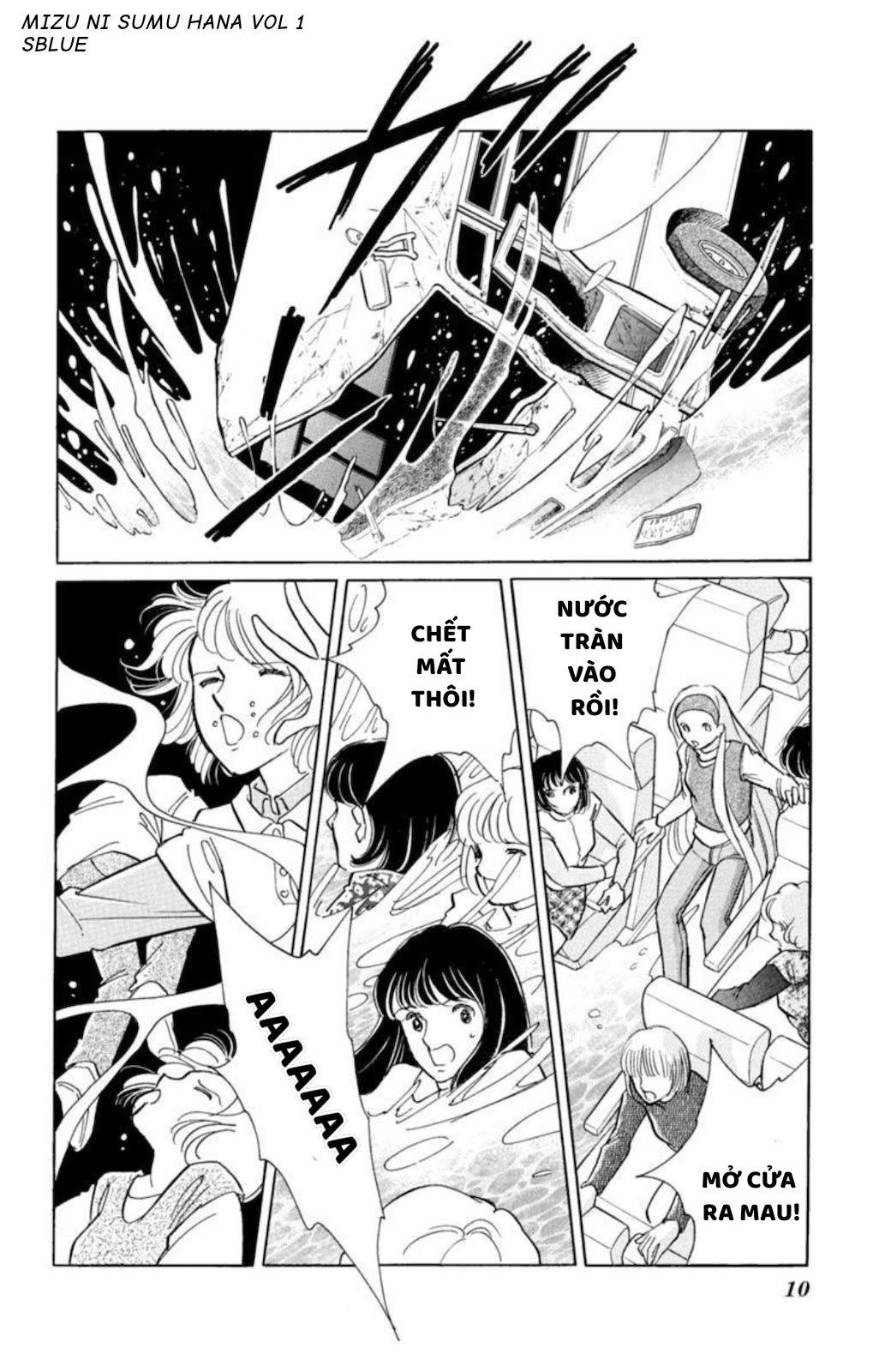 Romance of Darkness Chap 01 - Vol 01 第8页