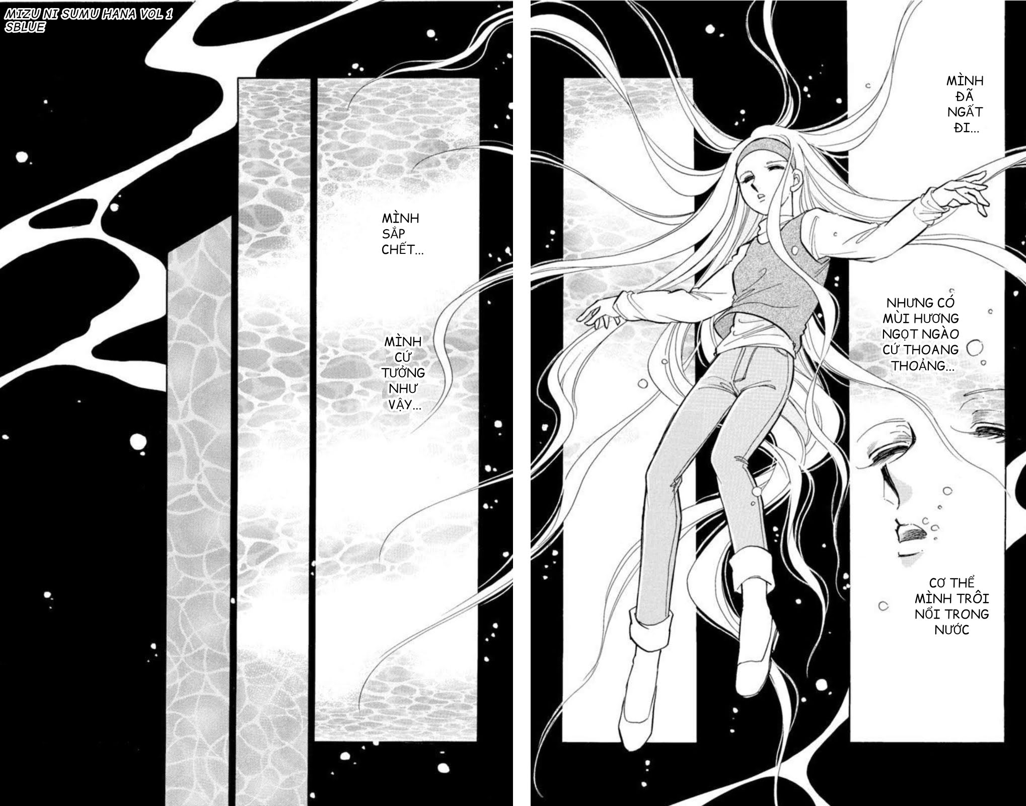 Romance of Darkness Chap 01 - Vol 01 第10页