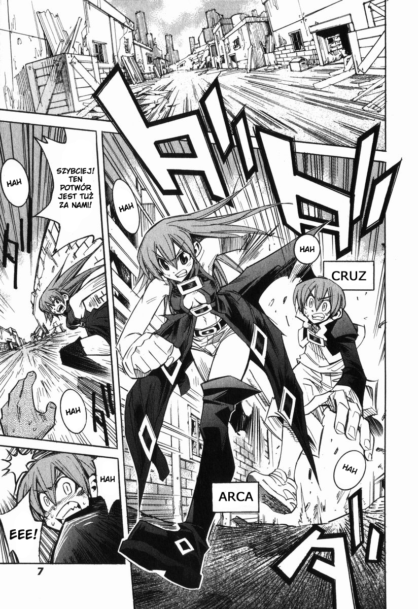 Needless Vol. 1 Ch. 1 第8页