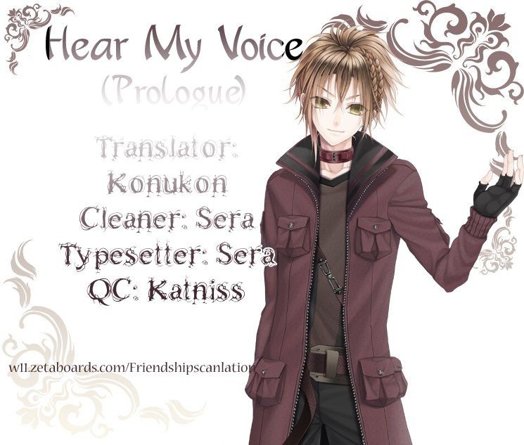 Hear My Voice 第1页