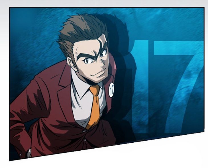 Hear My Voice Ch. 0.1 第18页