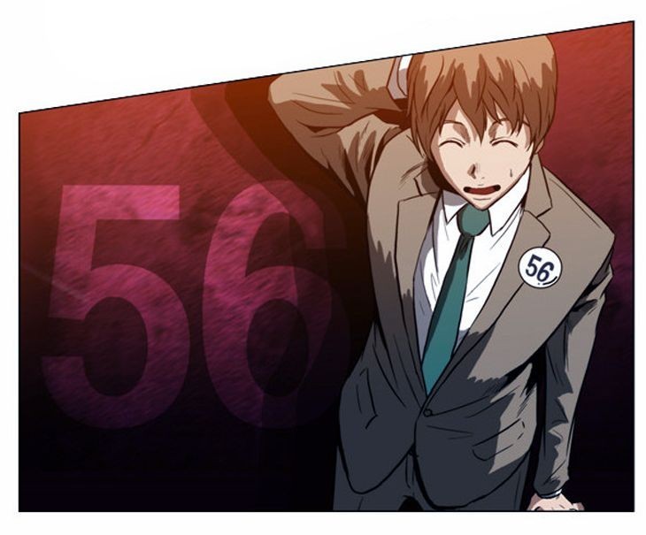 Hear My Voice Ch. 0.1 第19页
