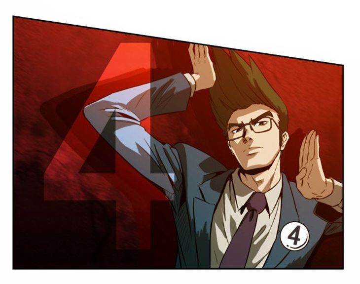 Hear My Voice Ch. 0.1 第21页