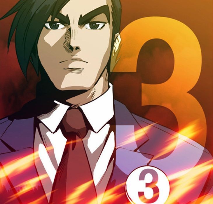 Hear My Voice Ch. 0.1 第24页
