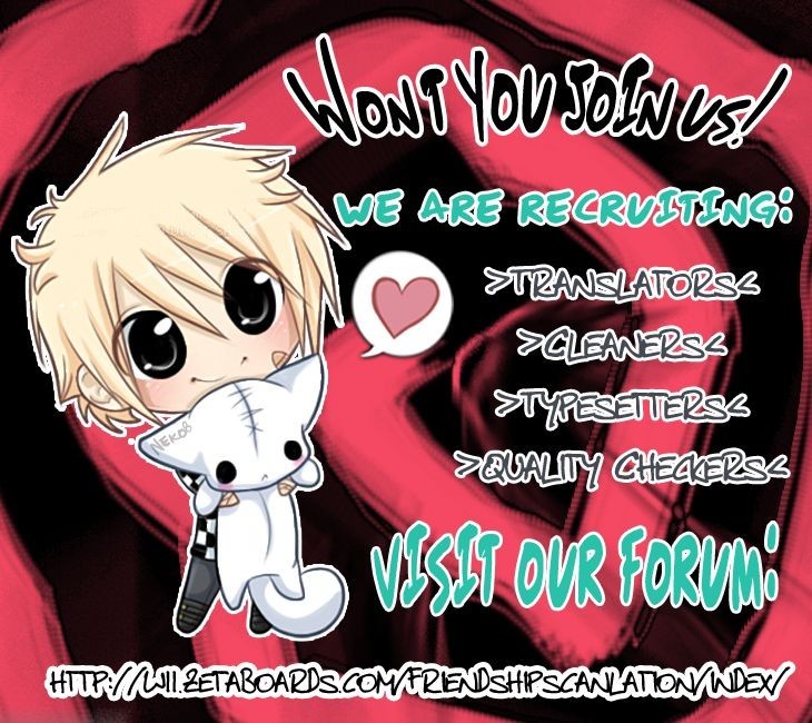 Hear My Voice Ch. 0.1 第26页
