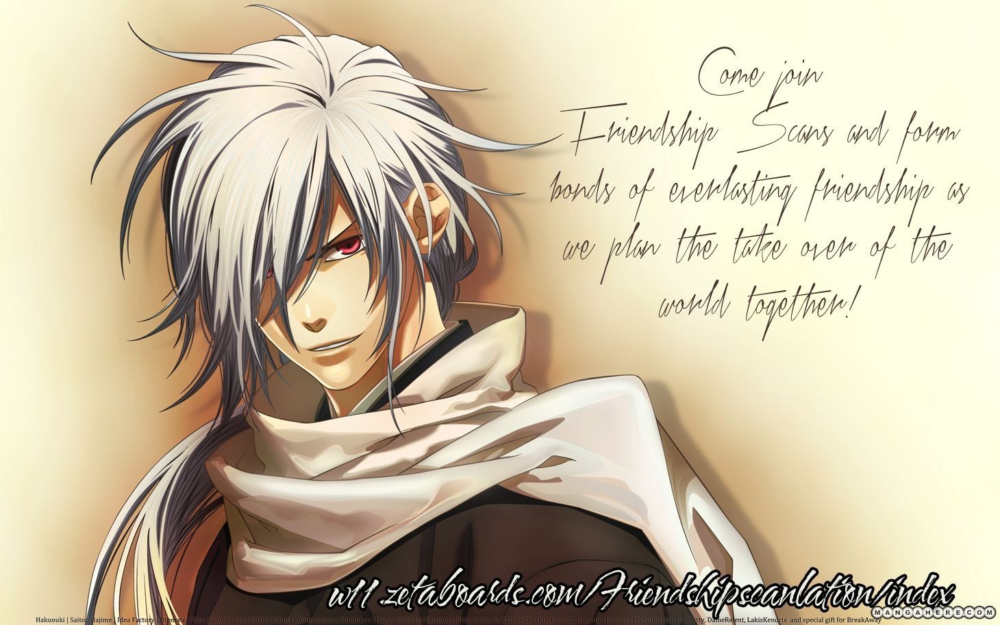 Hear My Voice Ch. 0.1 第27页