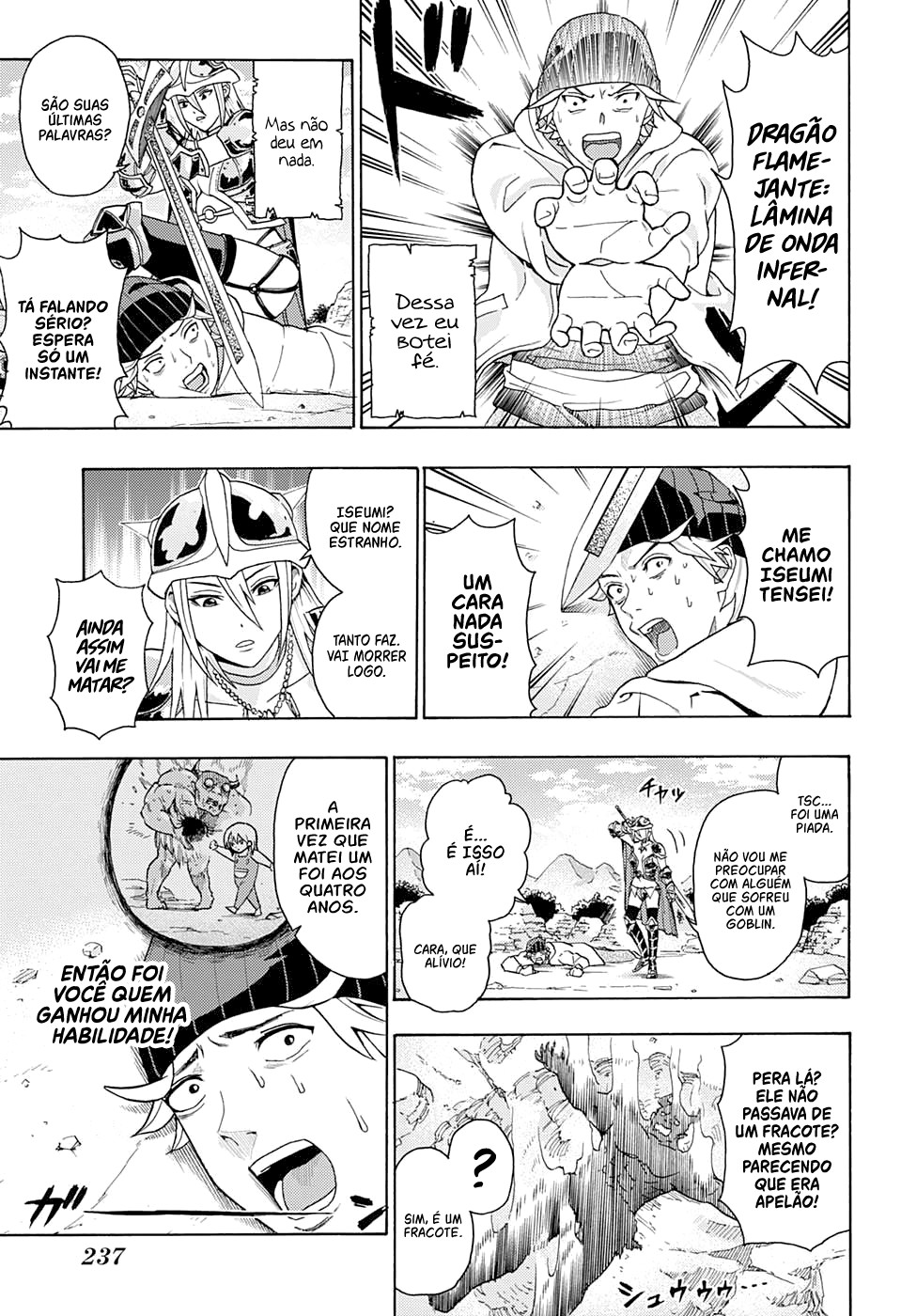 A Mangaka's Research Trip to Another World Oneshot 第15页