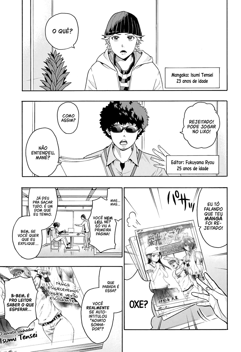 A Mangaka's Research Trip to Another World Oneshot 第3页