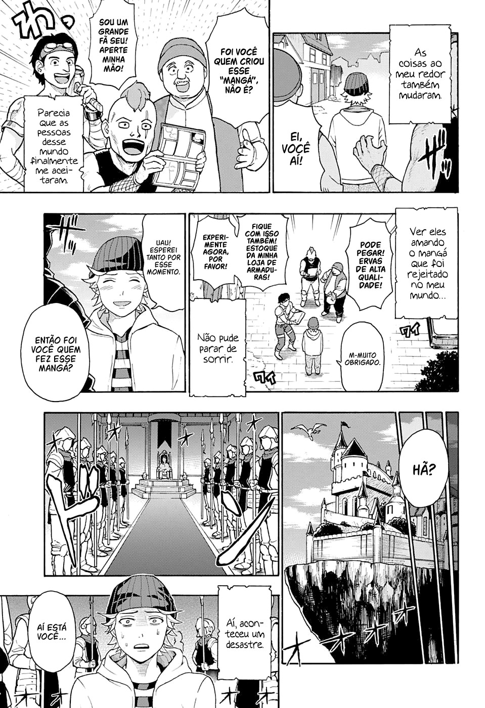 A Mangaka's Research Trip to Another World Oneshot 第25页