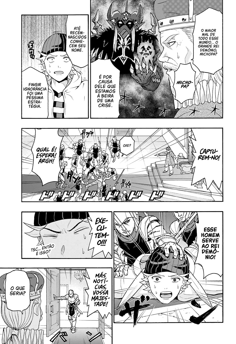 A Mangaka's Research Trip to Another World Oneshot 第27页