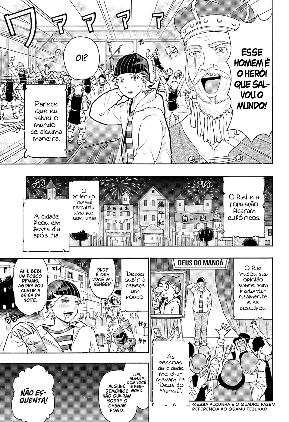 A Mangaka's Research Trip to Another World Oneshot 第29页