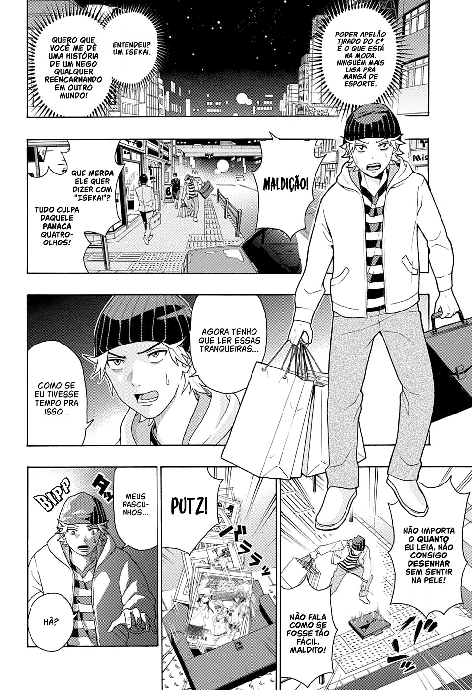 A Mangaka's Research Trip to Another World Oneshot 第6页