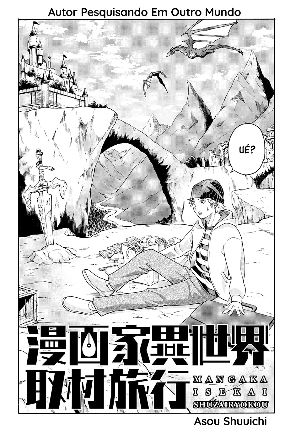 A Mangaka's Research Trip to Another World Oneshot 第8页