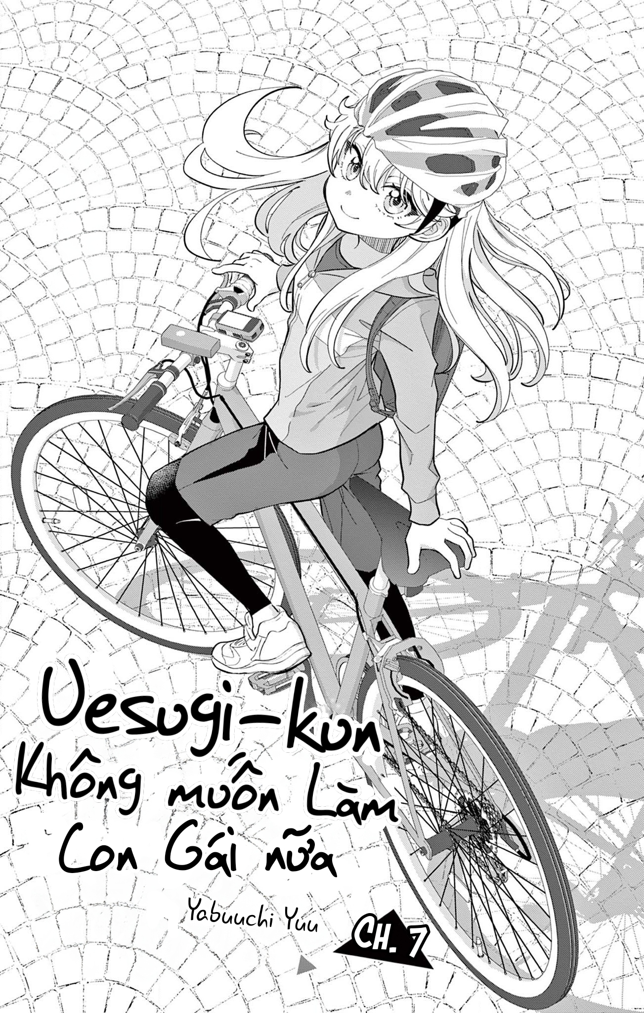 Uesugi-kun wa Onnanoko o Yametai 第1页