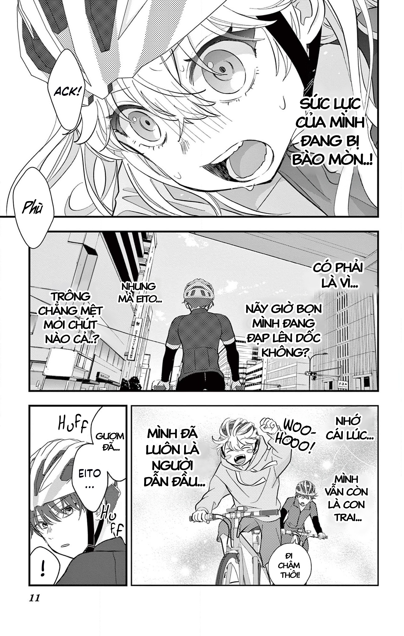 Uesugi-kun wa Onnanoko o Yametai Vol. 2 Ch. 7 第11页