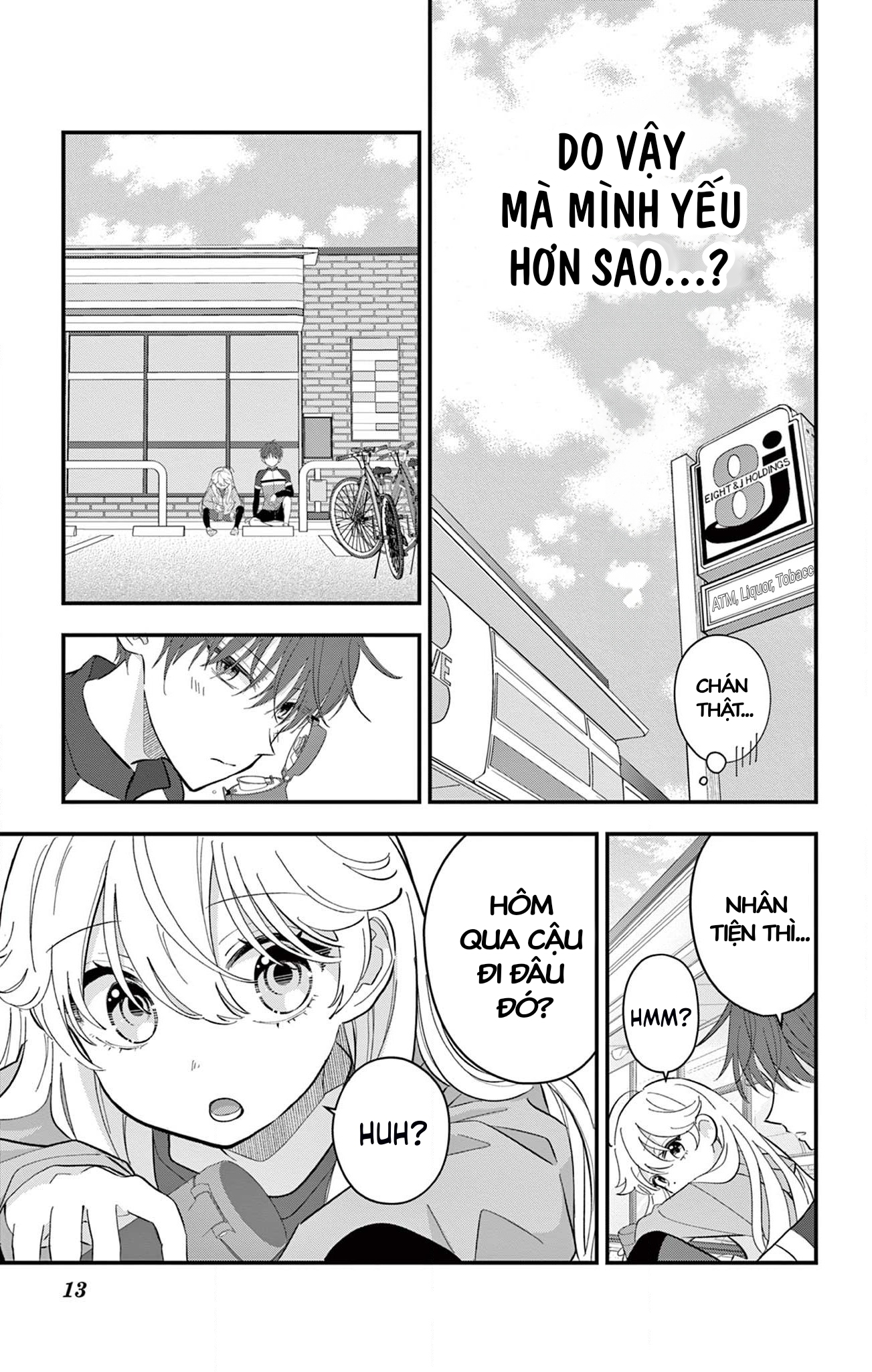 Uesugi-kun wa Onnanoko o Yametai Vol. 2 Ch. 7 第13页