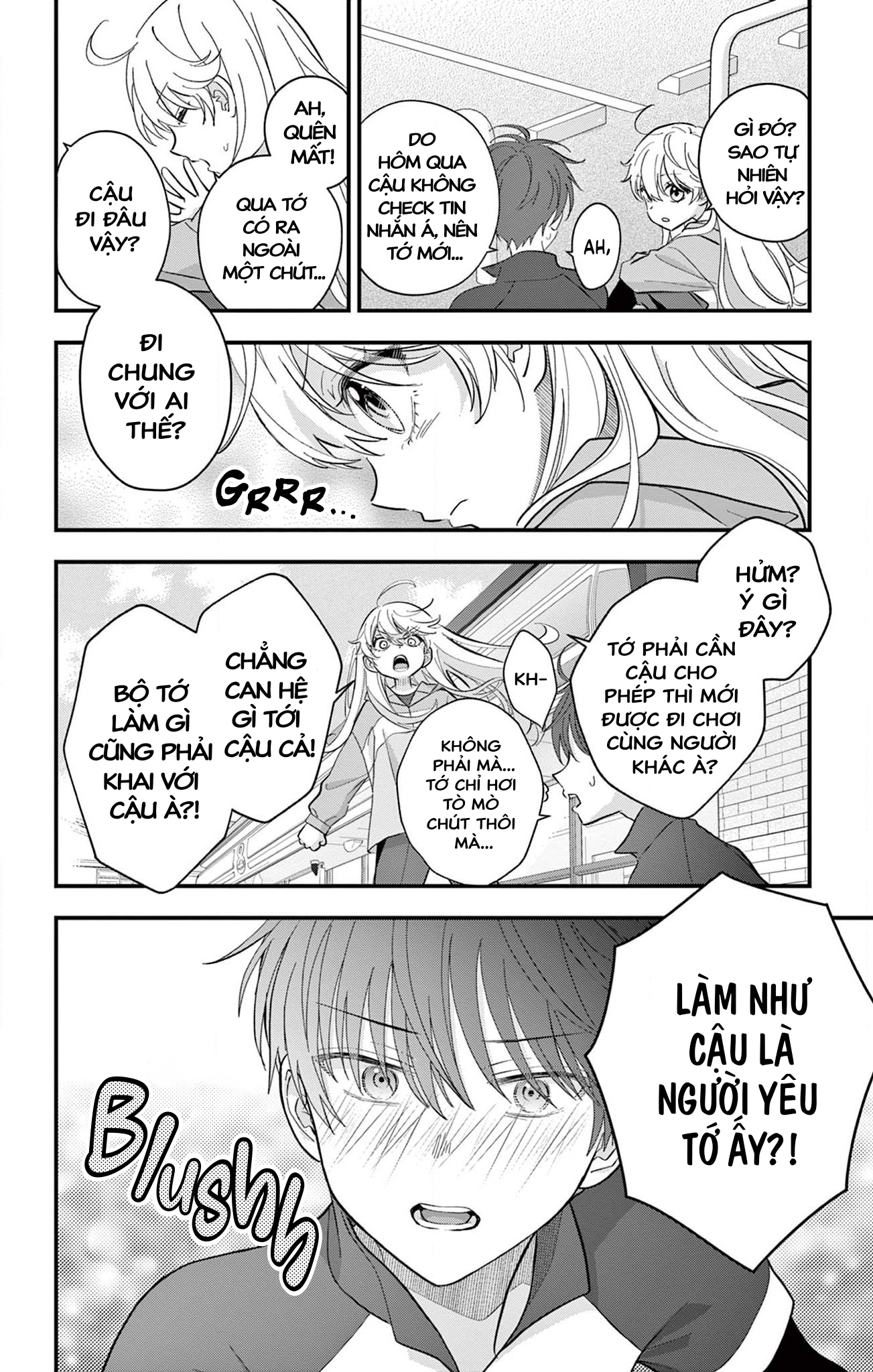 Uesugi-kun wa Onnanoko o Yametai Vol. 2 Ch. 7 第14页