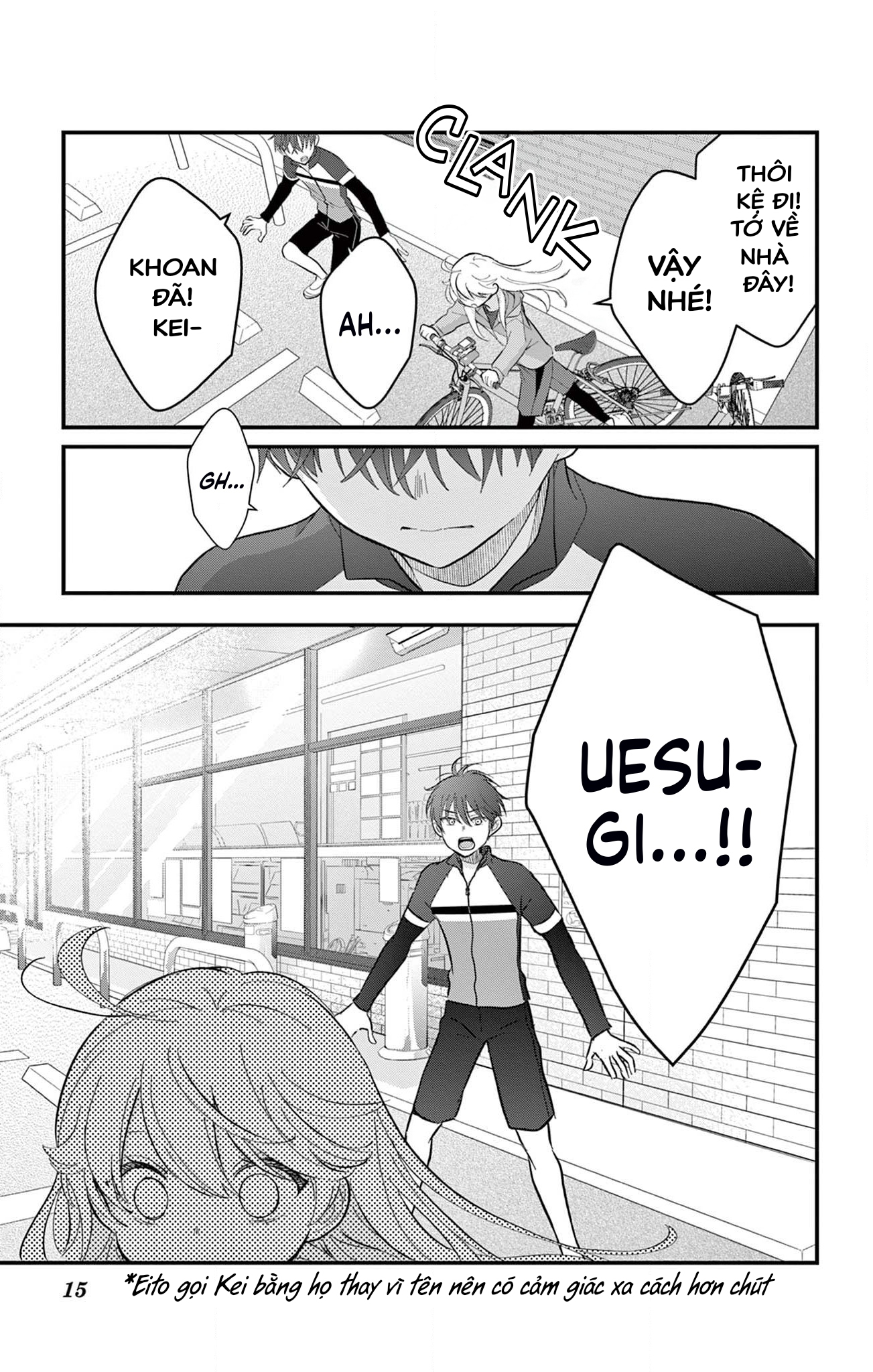 Uesugi-kun wa Onnanoko o Yametai Vol. 2 Ch. 7 第15页