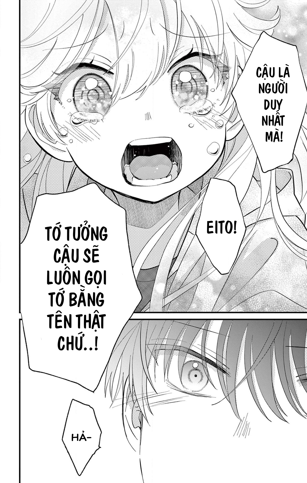 Uesugi-kun wa Onnanoko o Yametai Vol. 2 Ch. 7 第18页