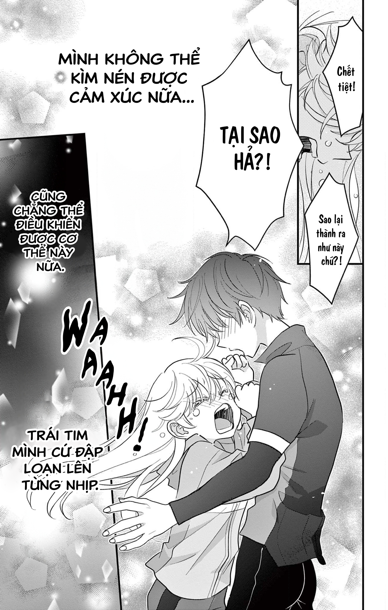 Uesugi-kun wa Onnanoko o Yametai Vol. 2 Ch. 7 第19页