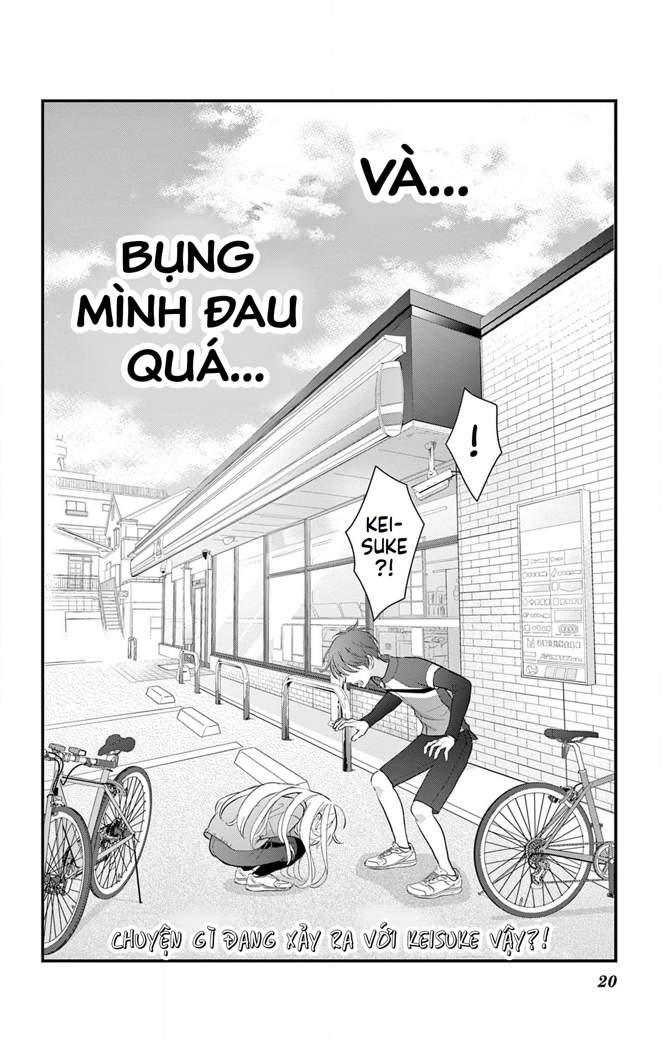 Uesugi-kun wa Onnanoko o Yametai Vol. 2 Ch. 7 第20页