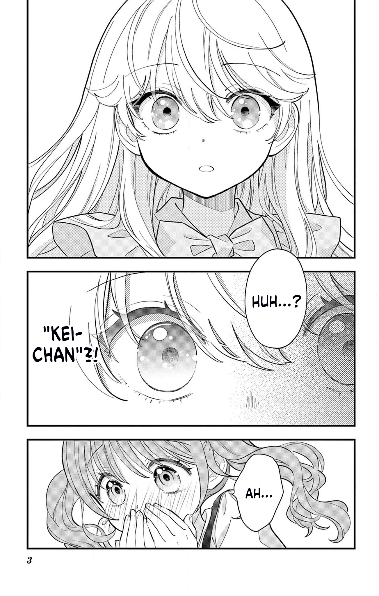 Uesugi-kun wa Onnanoko o Yametai 第3页