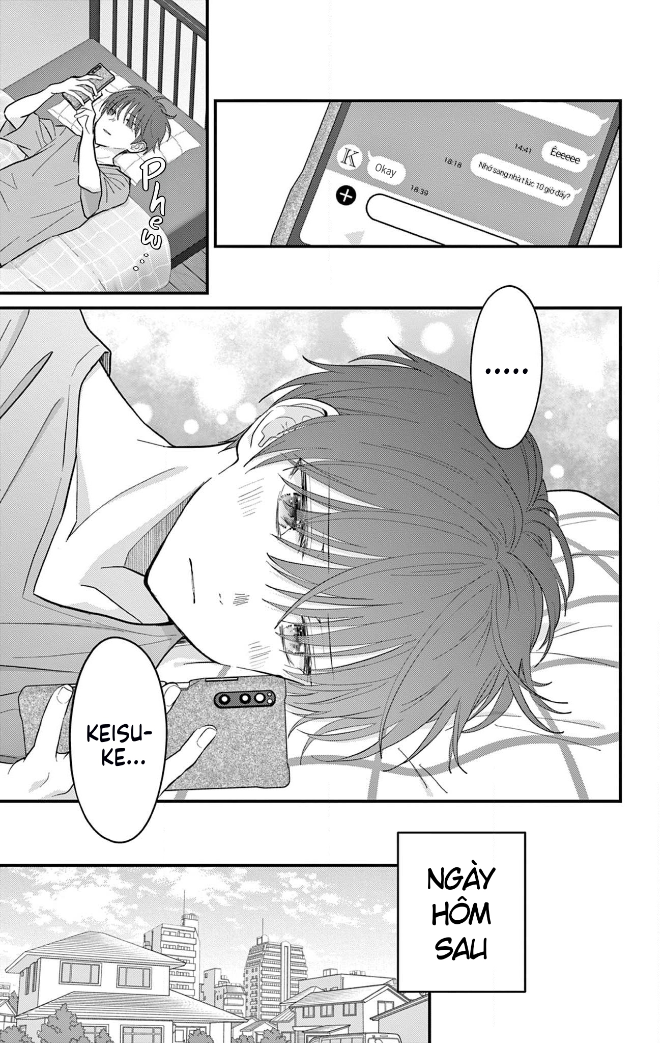 Uesugi-kun wa Onnanoko o Yametai 第7页