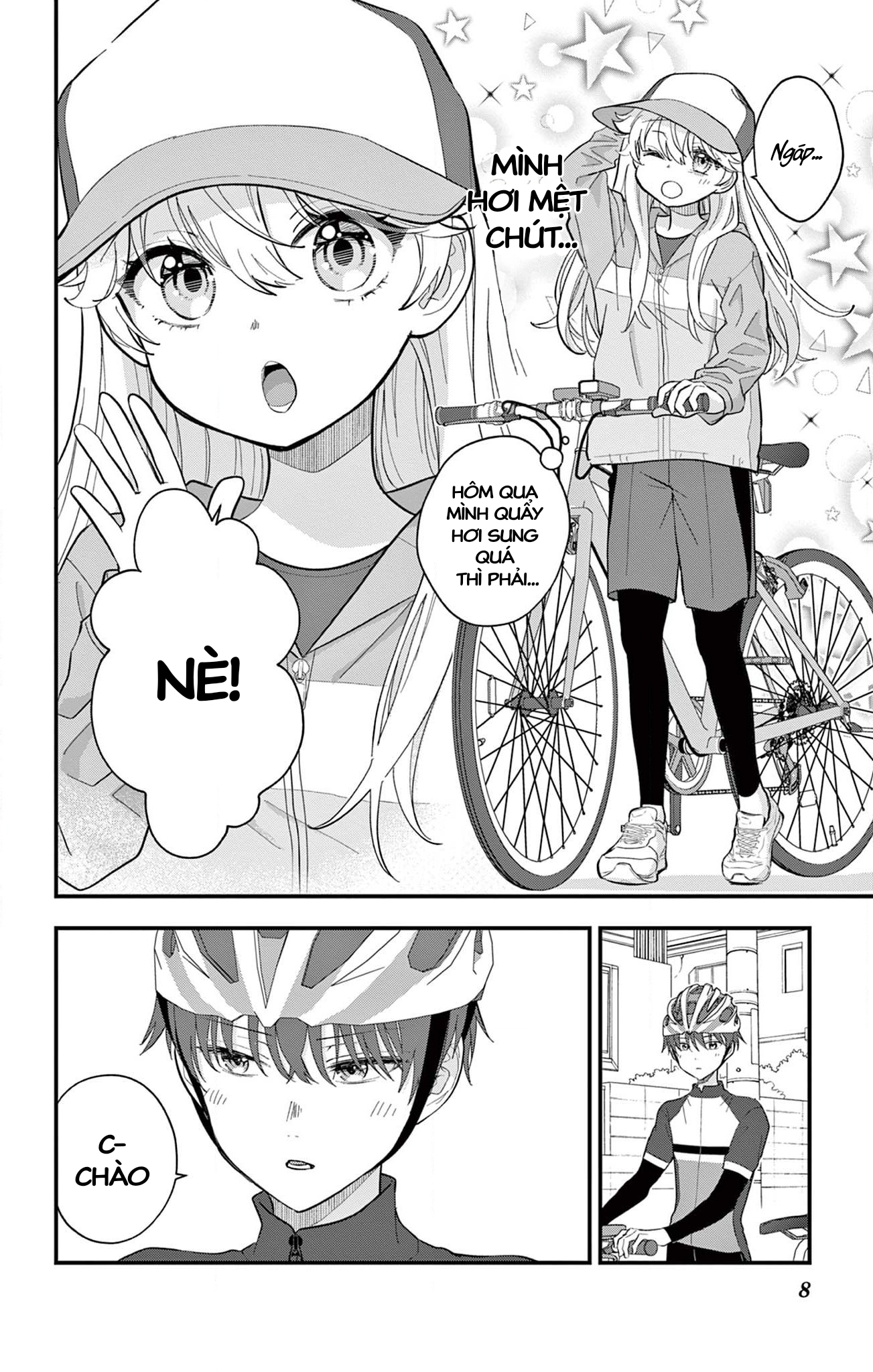 Uesugi-kun wa Onnanoko o Yametai 第8页
