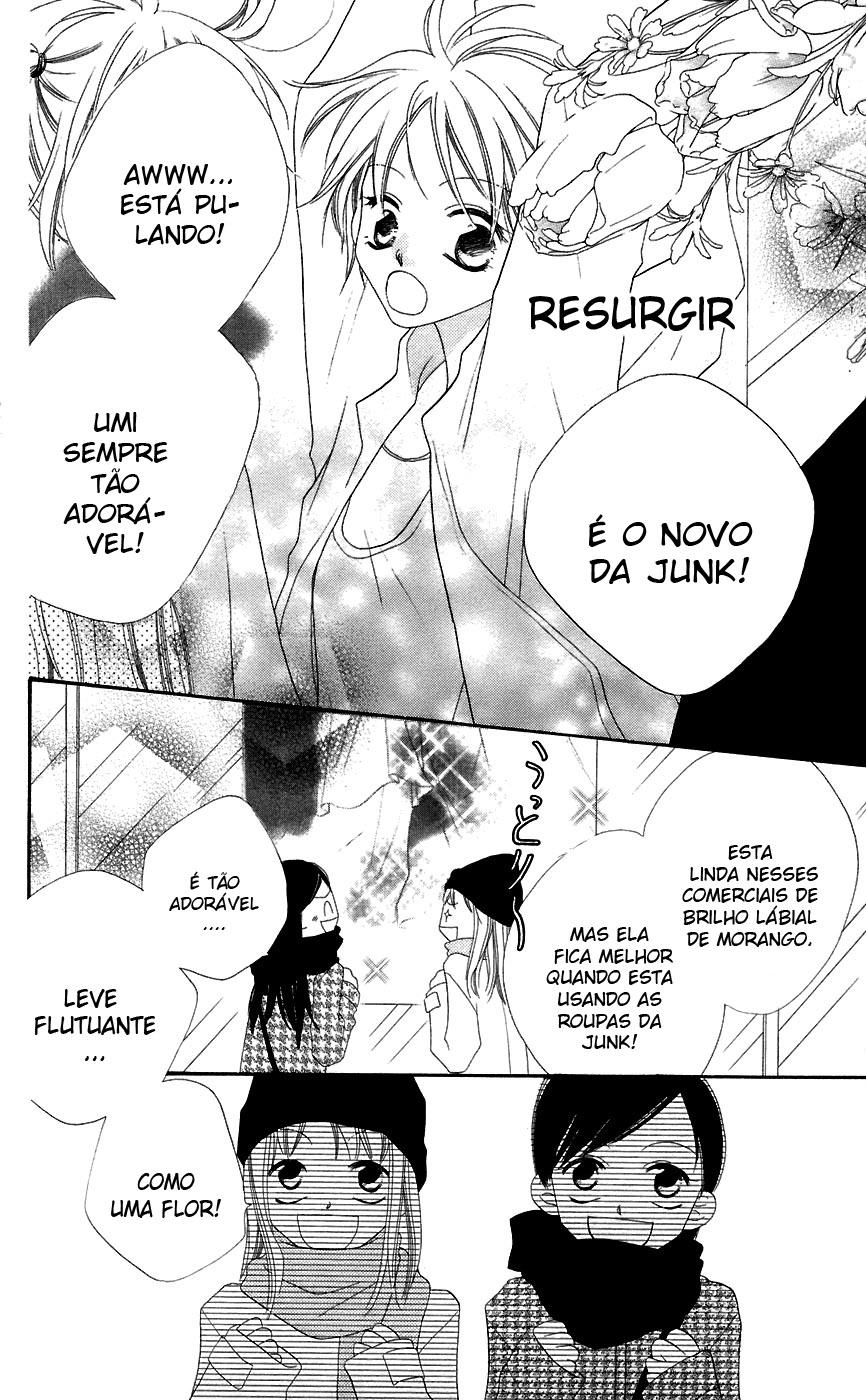 Nousatsu Junkie Vol. 1 Ch. 2 第4页