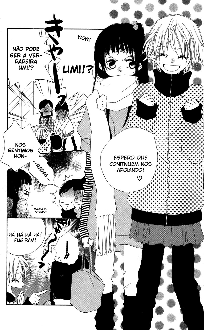 Nousatsu Junkie Vol. 1 Ch. 2 第6页