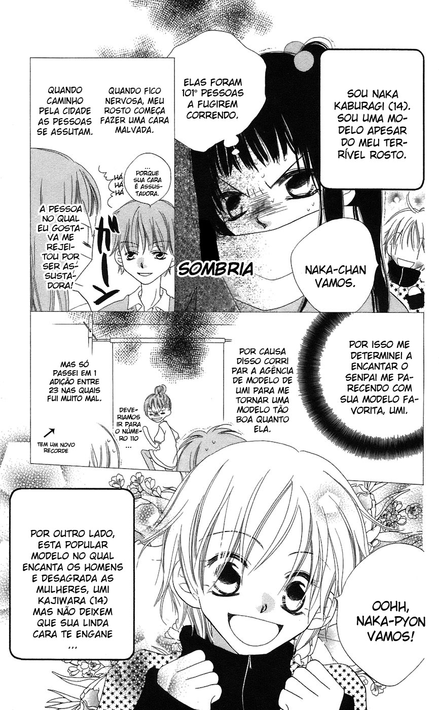 Nousatsu Junkie Vol. 1 Ch. 2 第7页