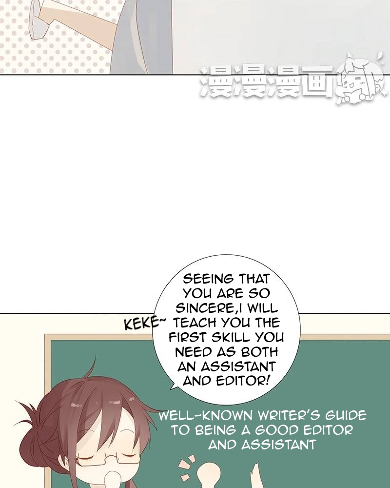 A Boys' Love Author and Her Special Assistant The first lesson 第11页
