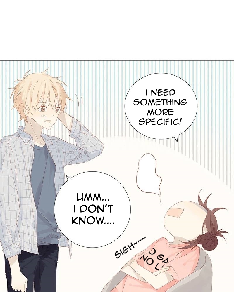 A Boys' Love Author and Her Special Assistant The first lesson 第3页