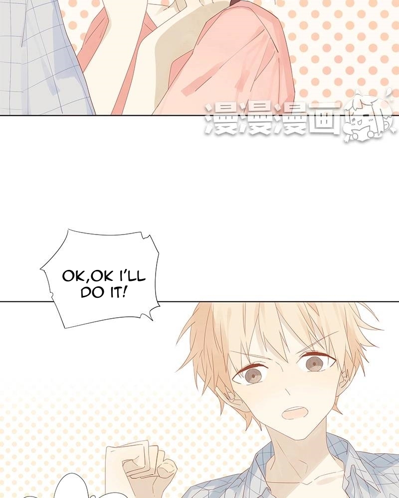 A Boys' Love Author and Her Special Assistant The first lesson 第8页