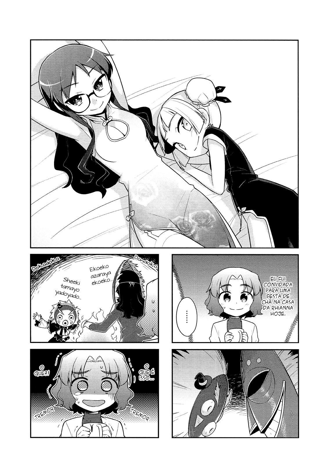 Majyo to Houki to Kurobuchi Megane Vol. 1 Ch. 6 第3页