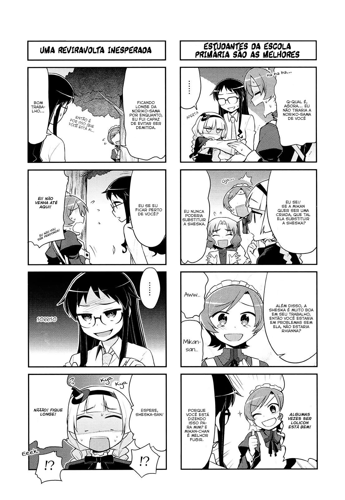 Majyo to Houki to Kurobuchi Megane Vol. 1 Ch. 6 第9页