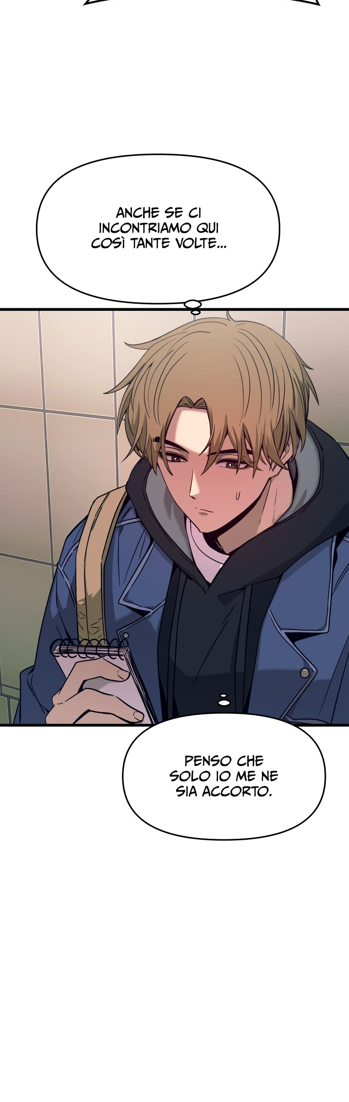 Nae Choeae neun Makcha reul Tanda Un fan di Long Afternoon 第14页