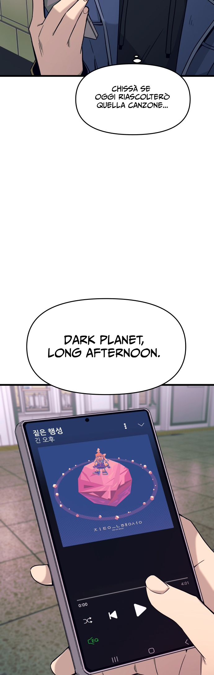 Nae Choeae neun Makcha reul Tanda Un fan di Long Afternoon 第17页
